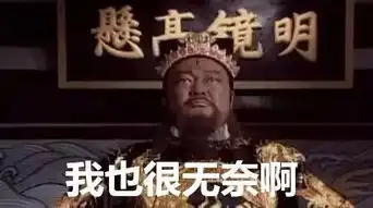  七夕才是最早的异地恋细数古代异地恋情侣见面套路,贵就一个字