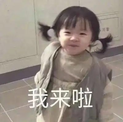  直击萌娃开学大片现场,连宇航员都来抢镜头了