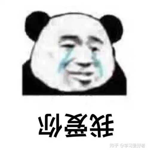  怎么撩到奶茶店帅气的小哥哥啊,跪求大神们支支招啊,十八年人生中第一次心动