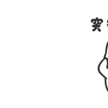 幽默笑话小伙子,你猪肉都吃不起,还想娶媳妇儿