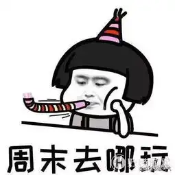  三月的风四月的雨春天的天气真的是很忙