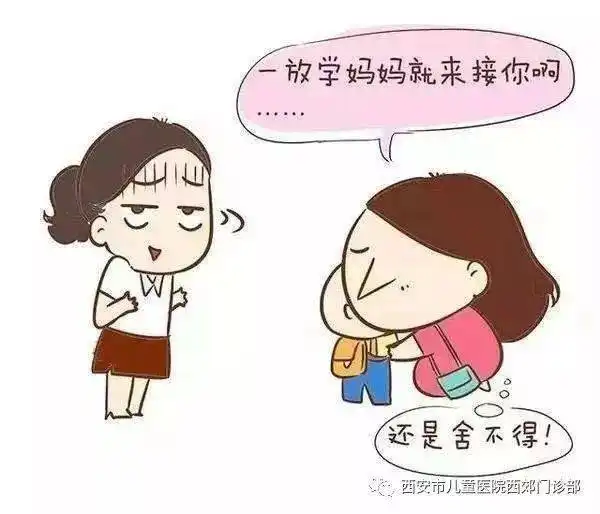  宝宝分离焦虑别烦恼,正确引导很重要