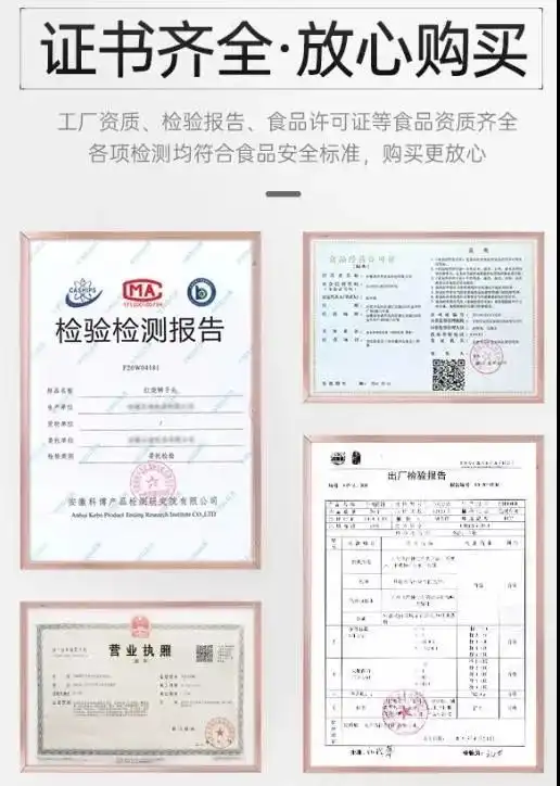  你的外卖可能一年前就做好了使用料理包成普遍现象,成本仅3元