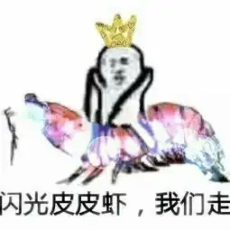  福州的寻味之旅草莓趴