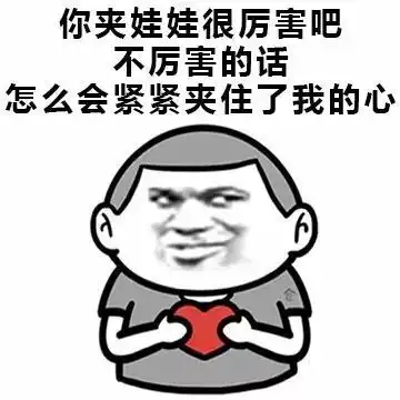  央视点评24倍飞禽走兽电玩城