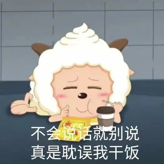  让你开始努力的句子