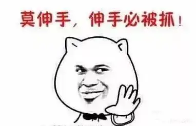  在县城和平路某服装店内偷挎包的窃贼被抓啦