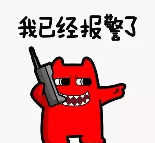  微信110来了濮阳人今后报警不怕说不清位置,关键时候能救命