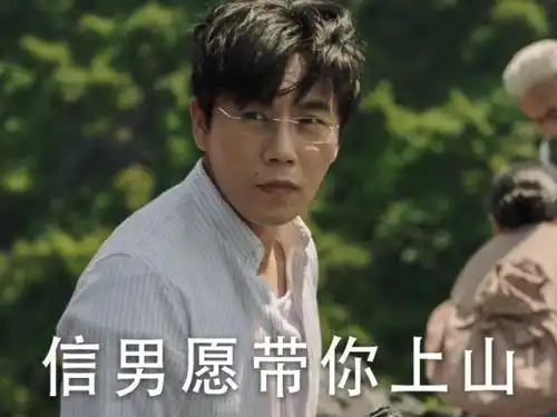  隐秘的角落12集没看够秦昊甜宠剧即将上映,整整63集