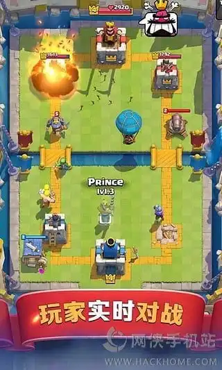  部落冲突皇室战争昆仑版正版clashroyale