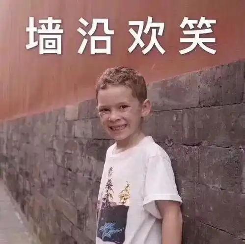  薛之谦去公安局自证没吸毒可明星在自证清白这件事上并不容易