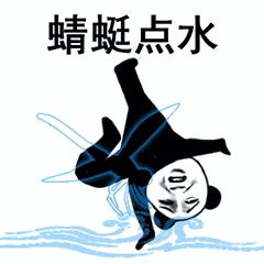  老玩家身怀武术却在游戏里惨遭毒打,最后靠智谋成功逆袭帮会大佬