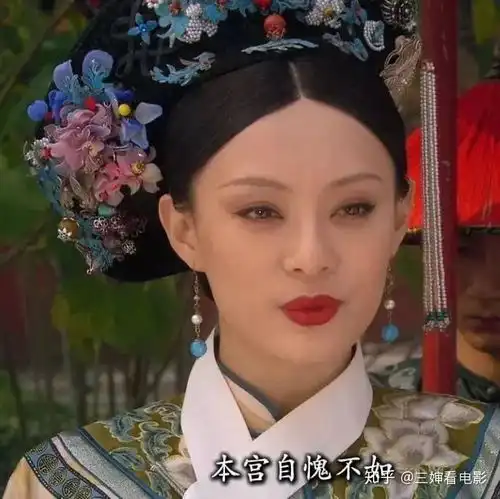  眼看着法证先锋这个ip走下神坛,变成了甄嬛传表情包