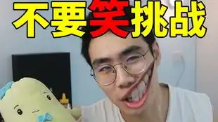  羞涩一刻
