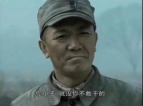  2003年山西一起车祸,让警方挖出大型黑帮,还抓了15名涉黑警校生