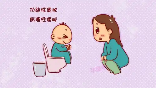  宝宝便秘怎么办不妨试试这2道辅食,很管用