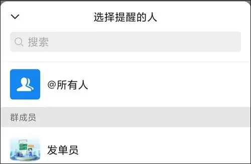  微信最新版上线,苹果ios和android都有,你更新了吗