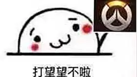  众所周知,csgo是一个玄学游戏