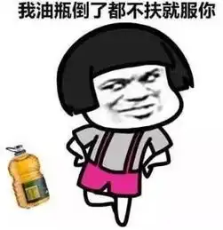  全国三注一等奖被山东包揽自选复式给力