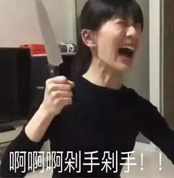  史上最全表情包出处已经忍不住要去刷屏了