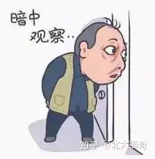  猫哥说夸夸群是塑料社交秀场还是青年群体的身份焦虑的表征