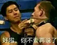  我的收藏夹