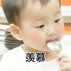  5号线终于要来了南京地铁厉害了