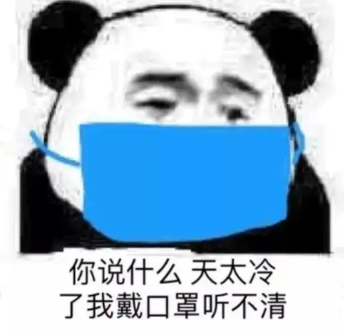  中到大雨,局部暴雨骤降7