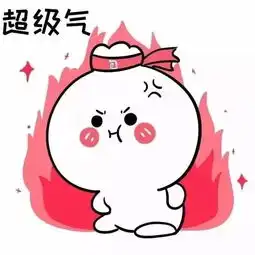  兴平男子酒后恶意拨打110辱骂接警员被拘留