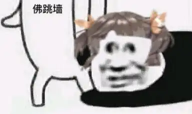  食物语表情包动态gif表情包
