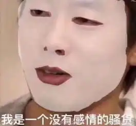  有哪些看一眼就想拿来发说说的句子