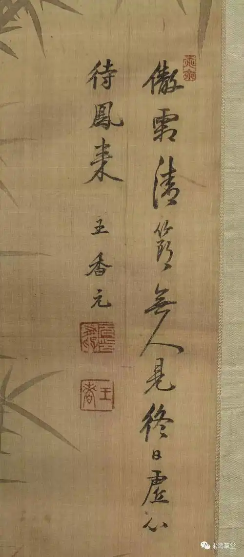  第595期书画瓷杂专场9月5日星期二晚上730准时开拍