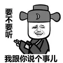  13万8买辆宝马mini送女友,拆开仪表台触目惊心,这车谁敢要