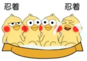  医美护理想做医美的人,你必须知道这些基础颜究