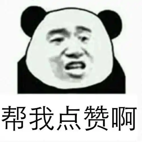  毛晓彤怎么这么做作了