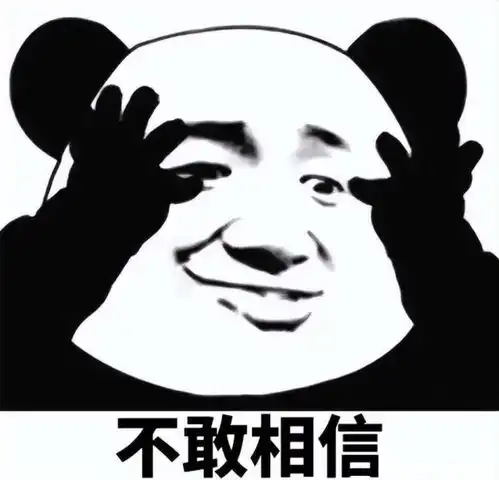  15年网游玩家真实评测逆水寒2.0版本1分没花,1周追上大部队