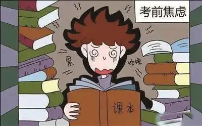  如何应对考前压力,心理专家帮你支招