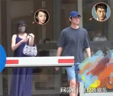  雎晓雯产女金大川冷漠,撇下妻子抱婴儿篮离开