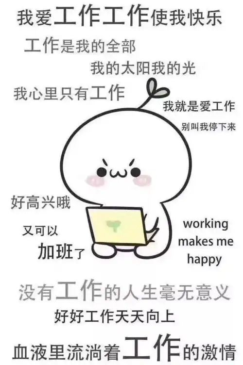  你这么回复我,这天是真的没法聊下去了