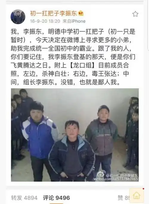  聊天表情包,活跃气氛用,沙雕图片大赏,搞笑幽默聊天表情包