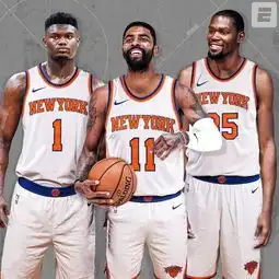  nba又一超级球队诞生或将坐拥三大状元,东部勇士实锤了