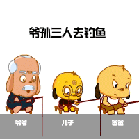  笑话图片笑话图片大全爆笑笑话图片别逗了