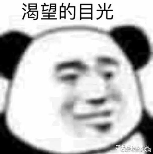  提拉米苏是什么味道