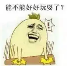  qq游戏棋牌透视gps之家