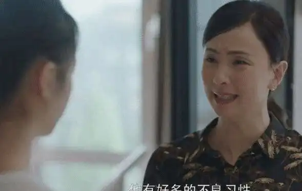  同样是出演妈妈,一个生气的表情,却体现出海清和陶虹的演技差距