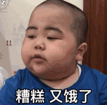  减肥路上的三颗绊脚石,撬了