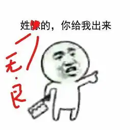  百分九团歌来袭,却遭火箭少女对比,网友这差距还用多说吗