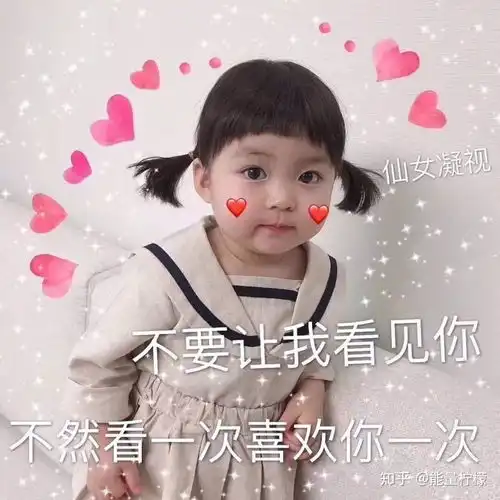  有没有喜欢手链首饰或者水晶的姐妹们