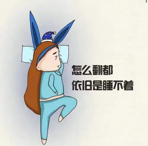  失眠半夜容易醒,夜里23点就起来教你一个方法,睡到天亮