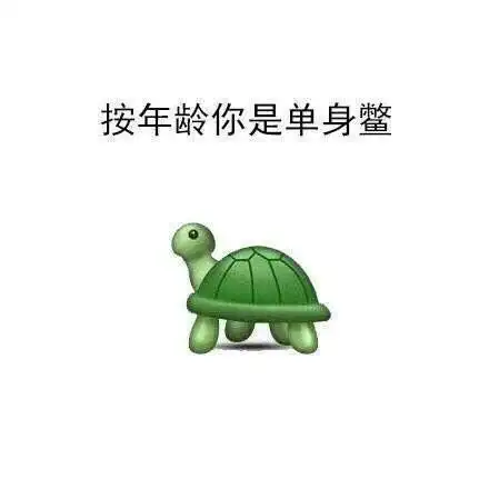  webview和js交互